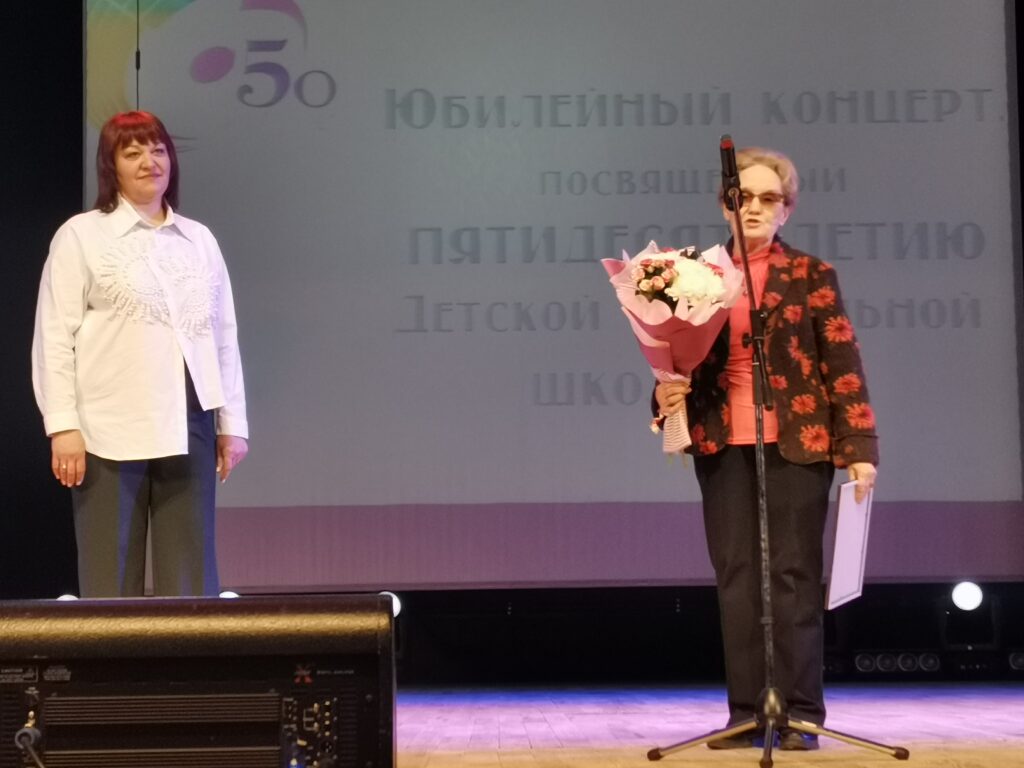 Управление культуры города Пензы