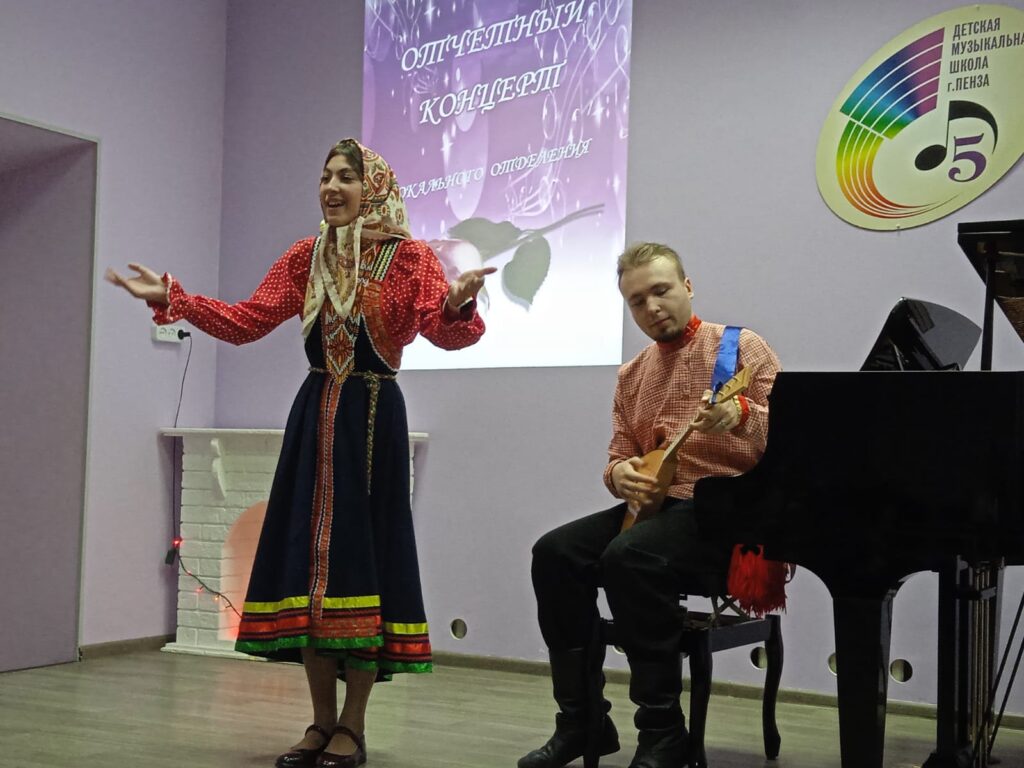 Управление культуры города Пензы