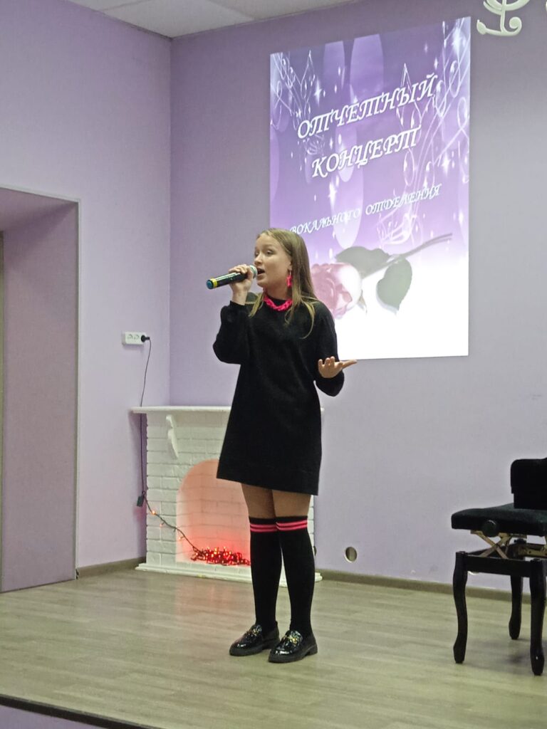 Управление культуры города Пензы