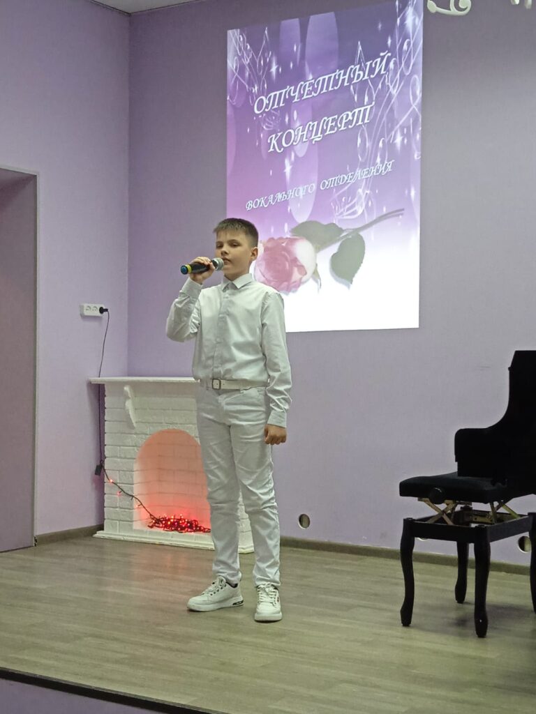 Управление культуры города Пензы
