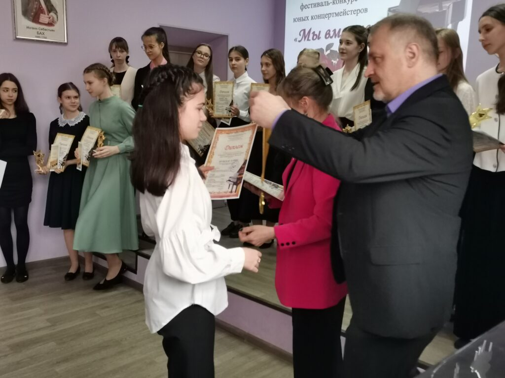 Управление культуры города Пензы
