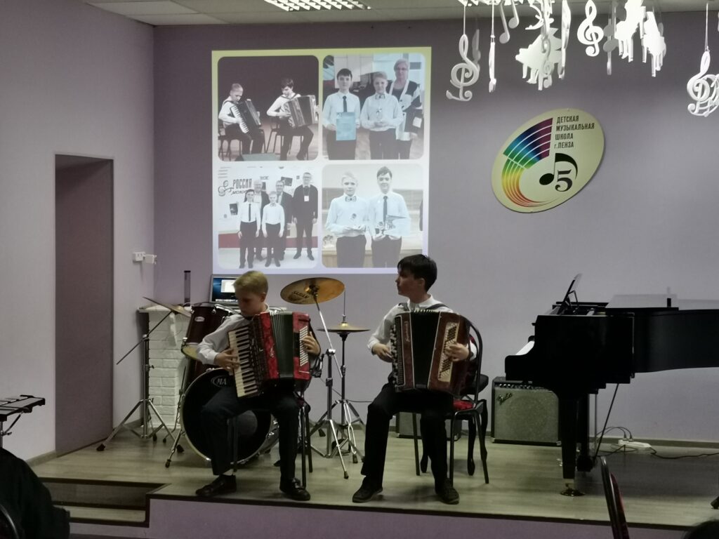Управление культуры города Пензы