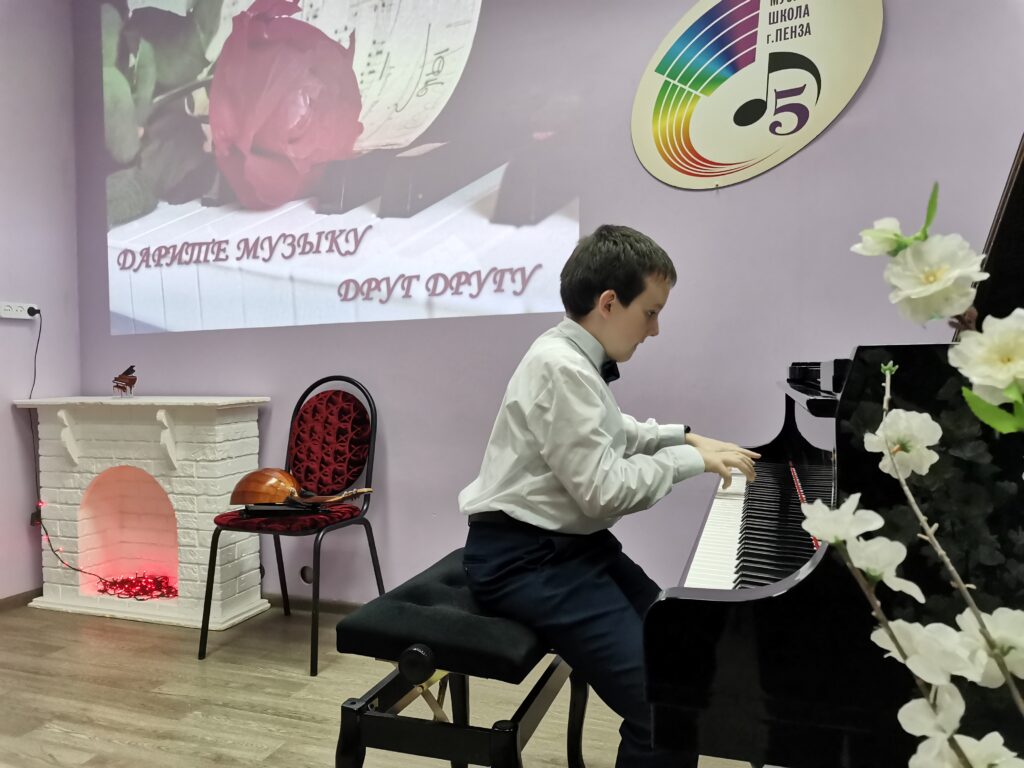 Управление культуры города Пензы