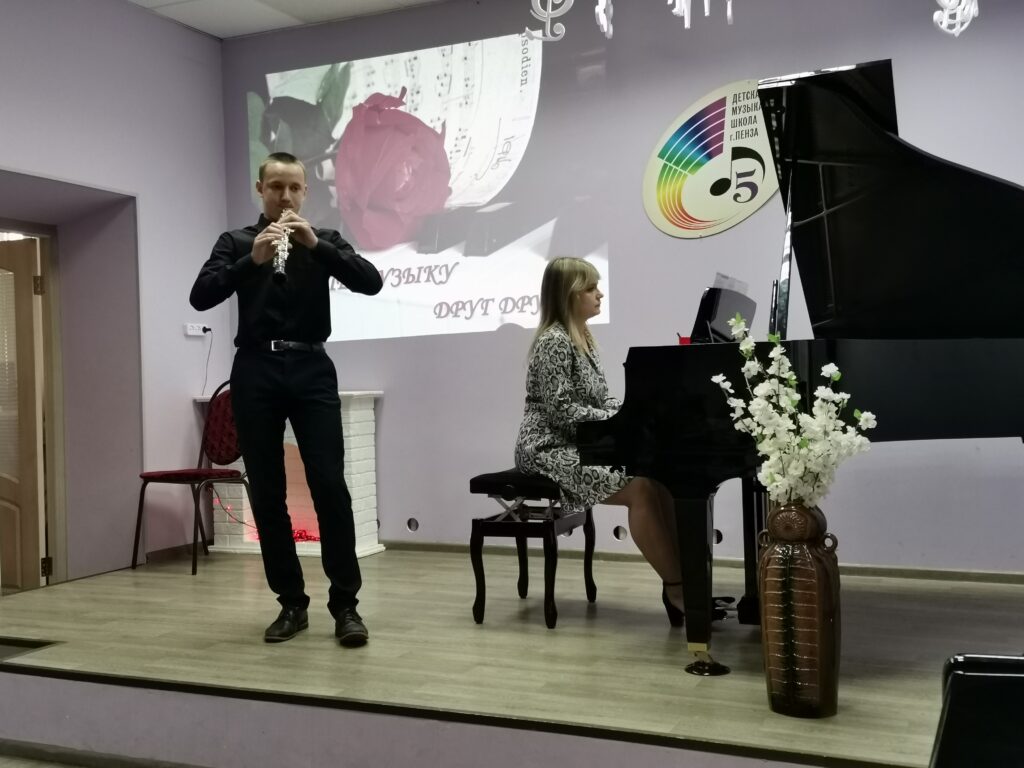 Управление культуры города Пензы