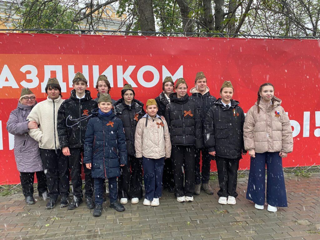 Управление культуры города Пензы