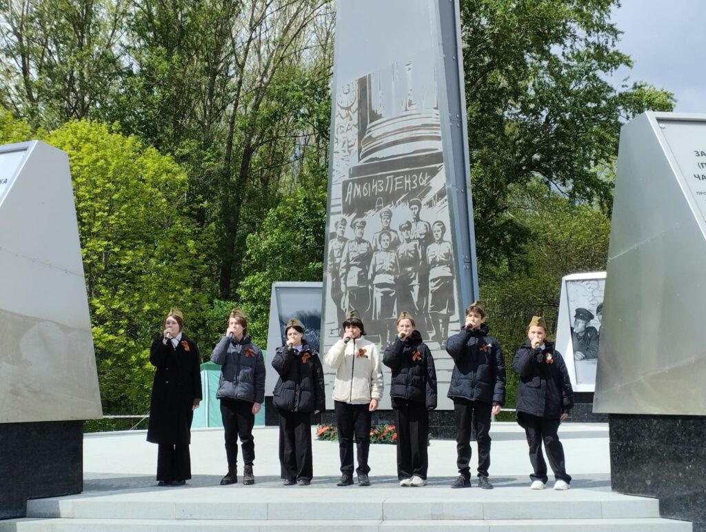 Управление культуры города Пензы