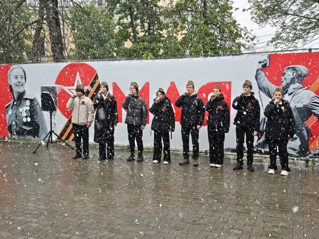 Управление культуры города Пензы
