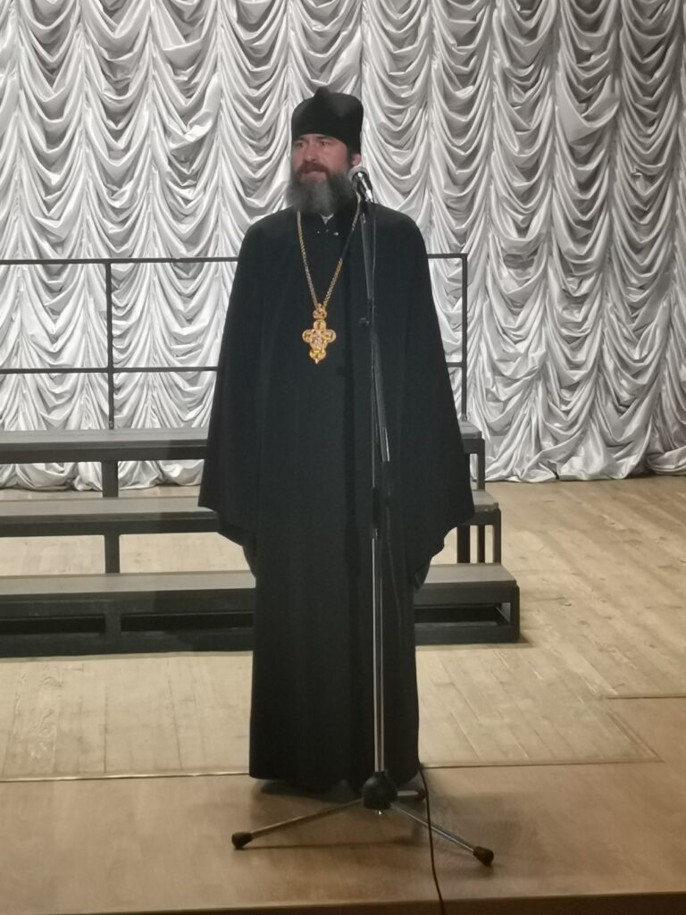 Управление культуры города Пензы
