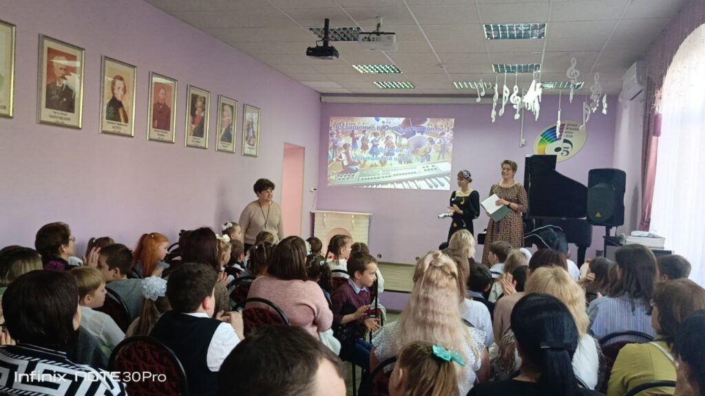 Управление культуры города Пензы