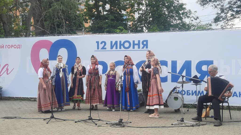 Управление культуры города Пензы