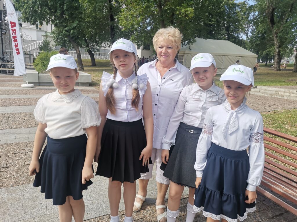 Управление культуры города Пензы