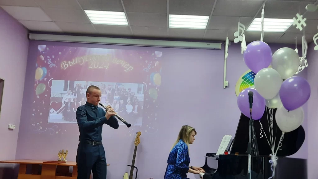 Управление культуры города Пензы