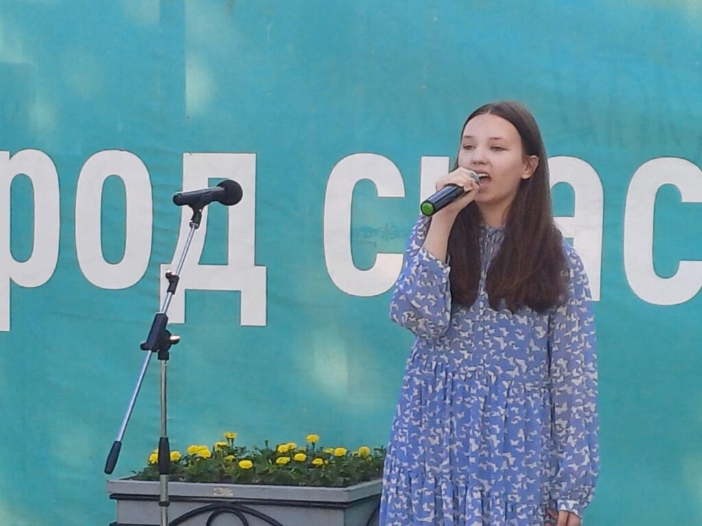 Управление культуры города Пензы