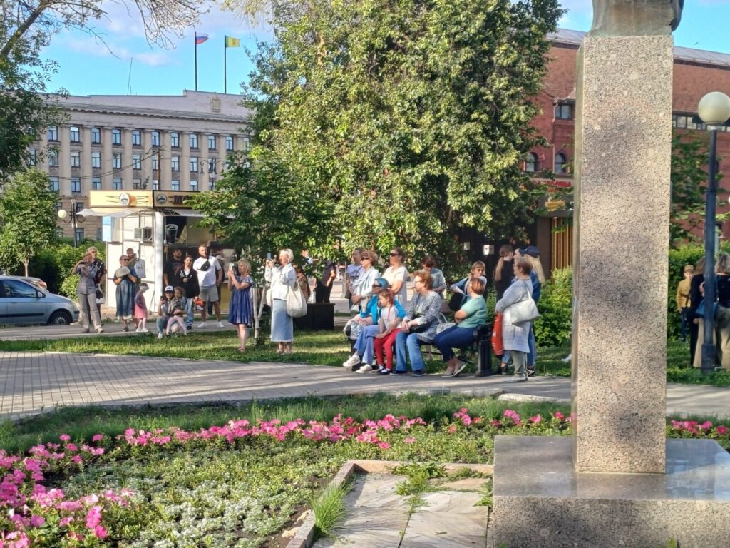 Управление культуры города Пензы