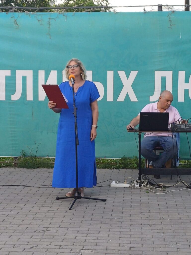 Управление культуры города Пензы