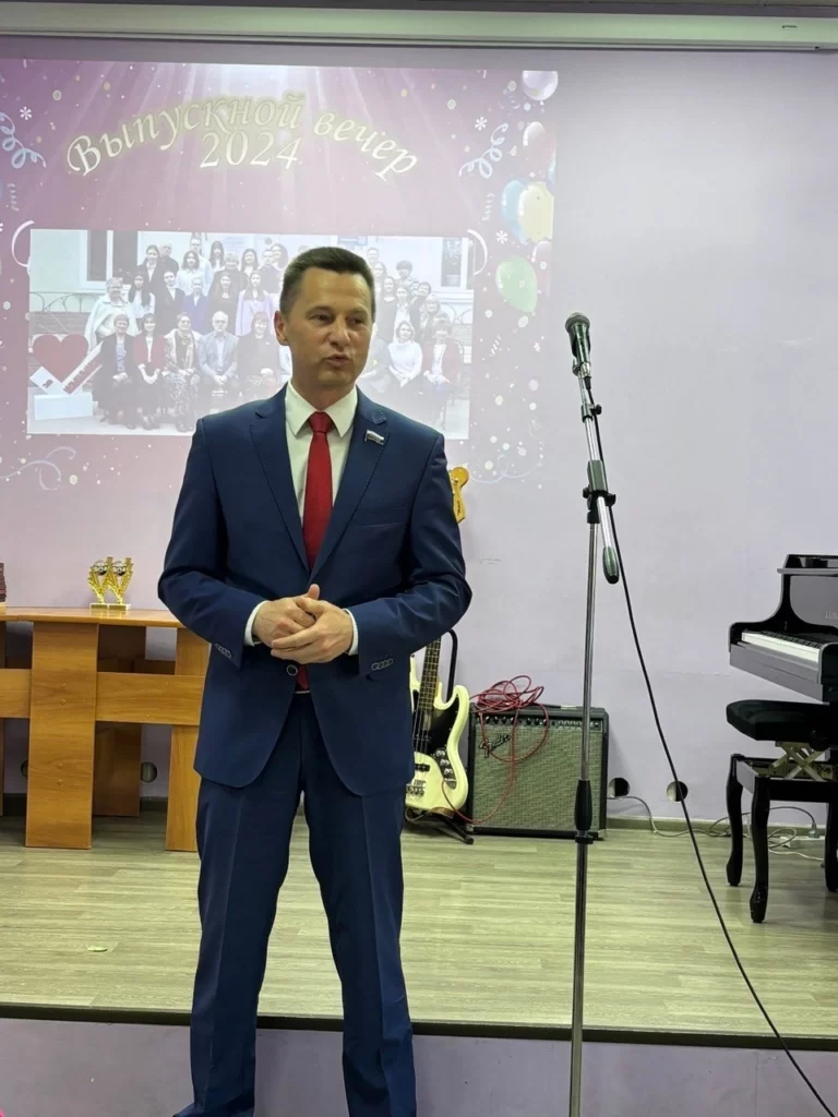 Управление культуры города Пензы