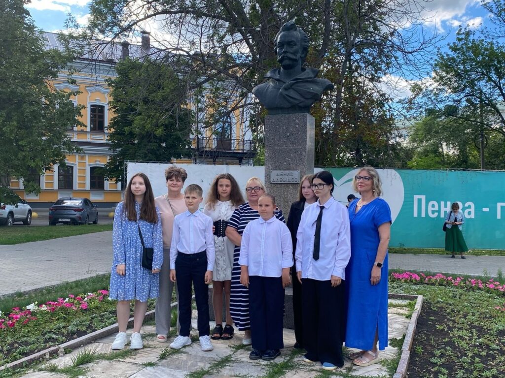 Управление культуры города Пензы