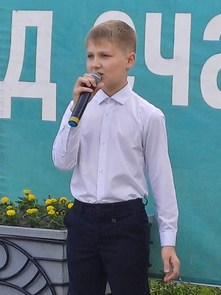 Управление культуры города Пензы