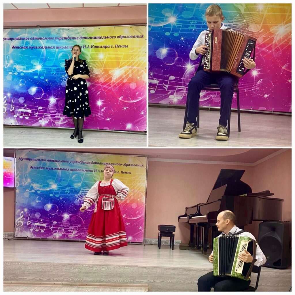 Управление культуры города Пензы