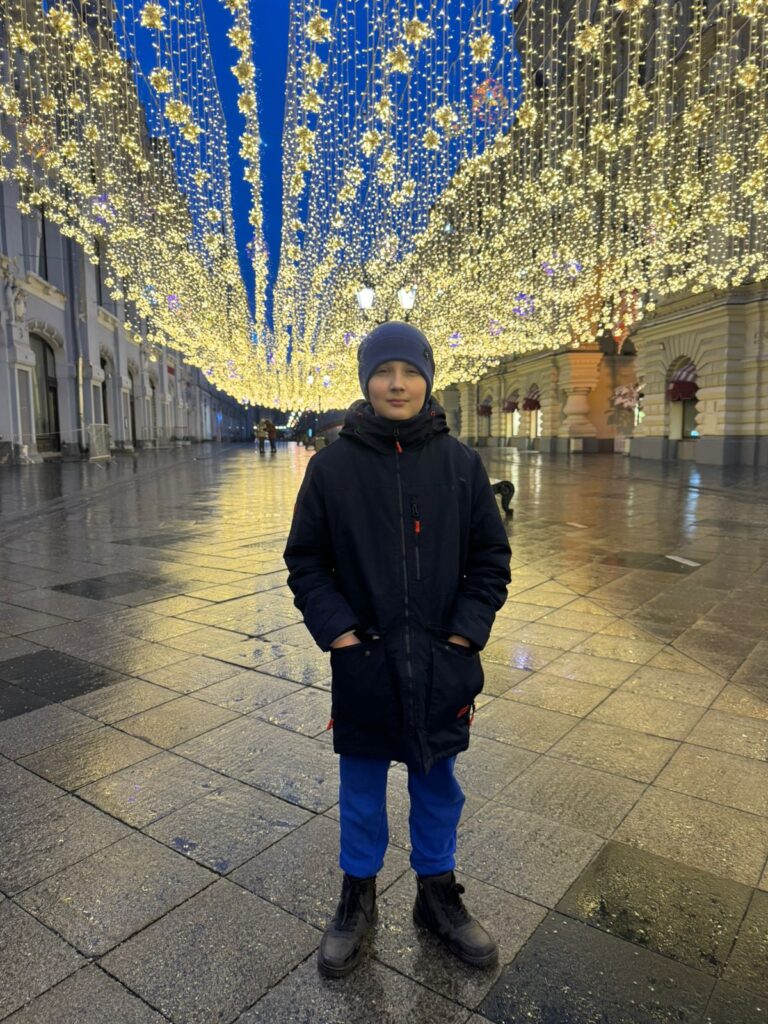 Управление культуры города Пензы
