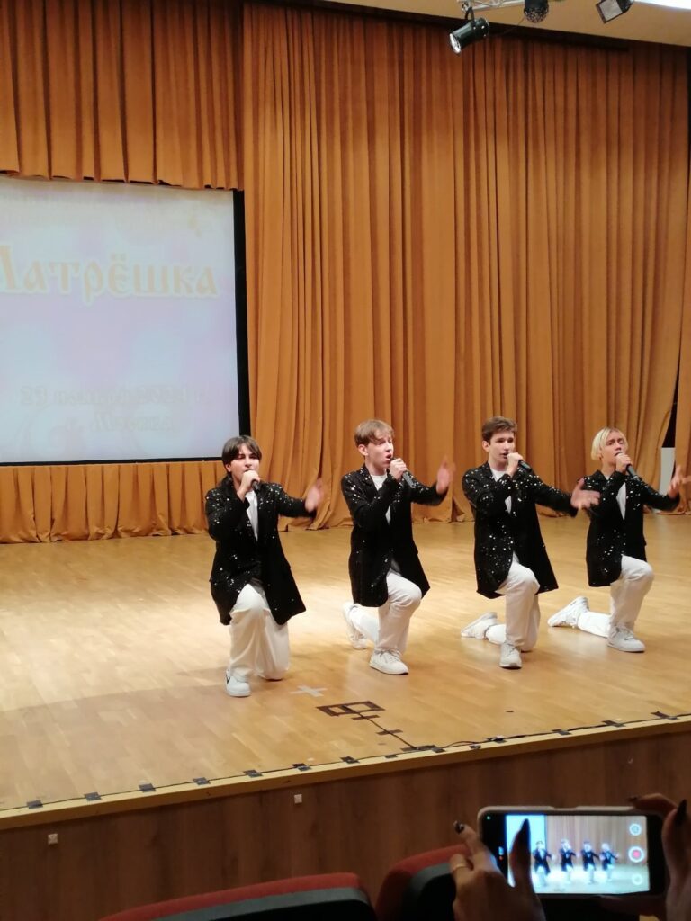 Управление культуры города Пензы
