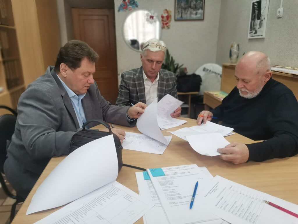 Управление культуры города Пензы