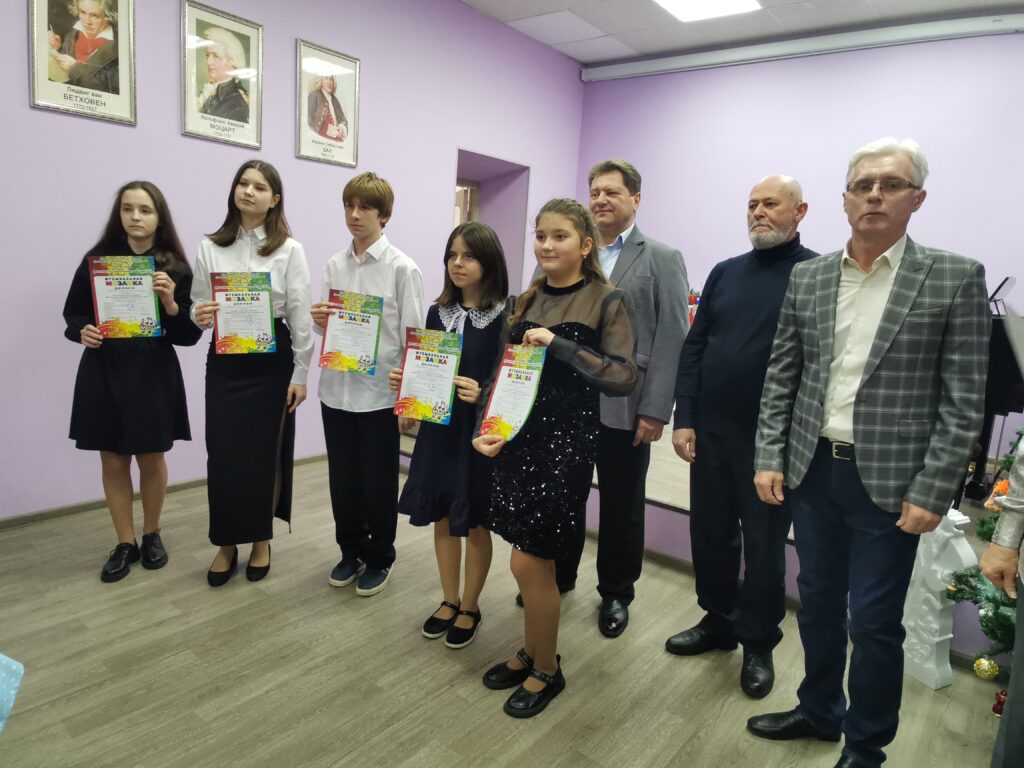 Управление культуры города Пензы