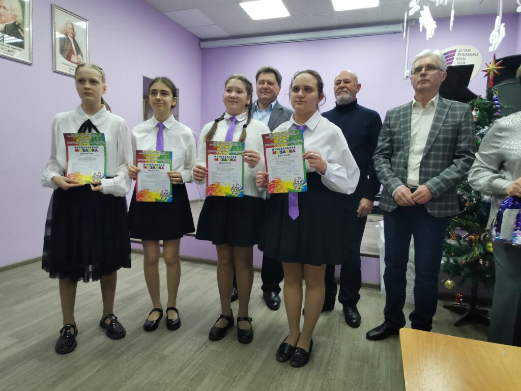 Управление культуры города Пензы