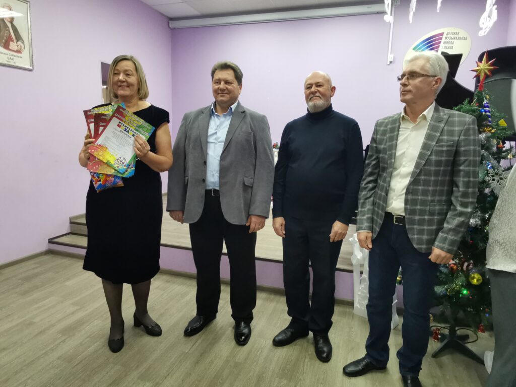 Управление культуры города Пензы