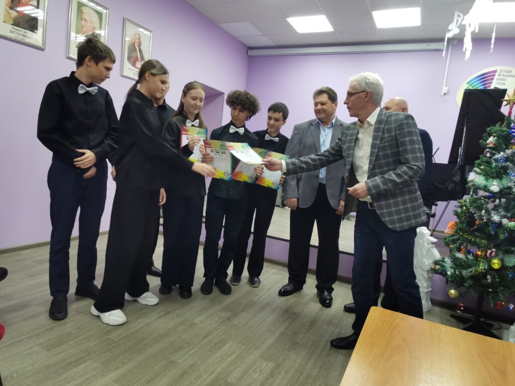 Управление культуры города Пензы
